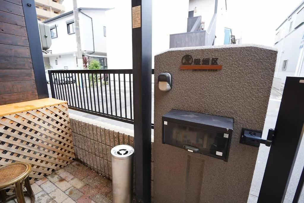 锦 荣園名古屋駅徒歩圈市中心稀有带日式庭院的3层小楼整栋出租 6个房间3个浴室3个卫生间 Nagoya