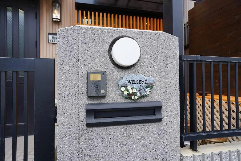 Villa 锦 荣園名古屋駅徒歩圈市中心稀有带日式庭院的3层小楼整栋出租 6个房间3个浴室3个卫生间